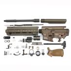 HAO HK416A5 コンバージョンキット RAL8000 トレポン用