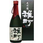  японкое рисовое вино (sake) Yamagata .. магазин большой сакэ гиндзё самец блок 720ml самец блок summit super и т.п. . выигрыш sake 