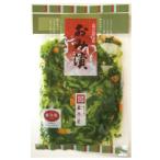  солености tsukemono ...250g Yamagata. старый магазин три внутри магазин прохладный рейс . отправка 