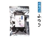 fu клей 17g круглый chi запад . вода производство Miyagi префектура 10 три . производство 