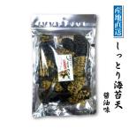  влажный клей небо соевый соус тест 50g круглый chi запад . вода производство Miyagi префектура 10 три . производство 