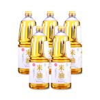  рис масло 1650g×5 шт. комплект Sanwa масло и жиры 