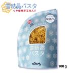  снег кристалл макароны блеск . прорастание рис 1 пакет входить (100g) [ капот * action * Nippon * Award 2014] входить .!! бесплатная доставка ( Okinawa * отдаленный остров * часть регион за исключением )* производство изначальный c отгрузка 