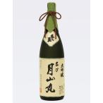  японкое рисовое вино (sake) мир рисовое поле sake структура Yamagata префектура большой сакэ гиндзё название меч месяц гора круг 1.8L