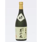  японкое рисовое вино (sake) мир рисовое поле sake структура Yamagata префектура большой сакэ гиндзё название меч месяц гора круг 720ml