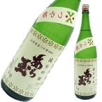 日本酒和田酒造山形県つや姫純米吟醸...