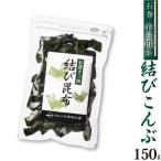 ... ткань 150g круглый chi запад . вода производство Miyagi префектура 10 три . производство 