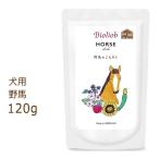 bio rio -b( старый he Ла Манш ) шланг тарелка корм для собак 120g срок годности 2027 год 3 месяц 28 день 