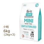 ブリット ケア ミニ Brit グレインフリー ラビット&サーモン ドッグフード 6kg(2kgサイズ×3個)