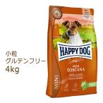 ショッピングミニ ハッピードッグ HAPPY DOG スプリーム ミニ トスカーナ(ダック＆サーモン) 4kg