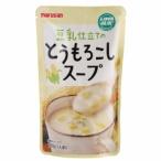 マルサンアイ 豆乳仕立てのとうもろこしスープ 180g