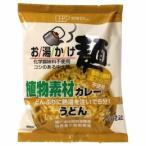 Yahoo! Yahoo!ショッピング(ヤフー ショッピング)創健社 お湯かけ麺　植物素材カレーうどん 81g