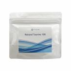 【送料無料】 Natural Taurine 100 | タウリン 100g オーガニック村 抽出タウリン 粉末 顆粒 国産 日本産 国内製造