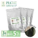 日本郵便 発送 ⇒ 日祝発送× | かの子のハーバル ヘナ 31番 300g 単品 ★ 割引5%OFF ★ | ブラック ヘナカラー 白髪染め 毛染め オーガニック 無添加
