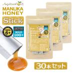 マヌカハニー スティック MGO100+ NPA6+ 非加熱・生タイプ ニュージーランド産 マヌカ蜂蜜 個包装 スナップ 5gx10本【3個セット】