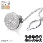  дом . галстук дом . название неизвестен тоже все в порядке подарок подарок . работа праздник . календарь праздник сувенир 