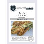 a. моти .. вид органический иметь машина семена фиксация вид 