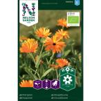 ハーブ 種 カレンジュラ キンセンカ 有機種子 固定種