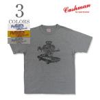 クッシュマン 半袖 40番双糸 リサイクルコットン プリントTシャツ CUSHMAN RECYCLE COTTON TEE BARRACUDA 26869