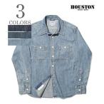 ヒューストン 長袖 デニムワークシャツ HOUSTON DENIM WORK SHIRT 40511