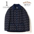  стерео . Dio daruchi The n стрела . индиго .... с хлопком жакет STUDIO D'ARTISAN стрела .INDIGO SASHIKO JACKET 4597