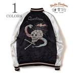 ステュディオダルチザン サテン リバーシブルスカジャン 蛇髑髏 STUDIO D'ARTISAN SKULL & SNAKE SOUVENIR JACKET 4612