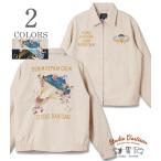 ステュディオダルチザン 刺繍 コットンツイル ベトジャン STUDIO D'ARTISAN  DENIM REPAIR CREW SOUVENIR JACKET 4645