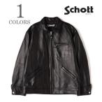 ショット シープレザートラッカー Schott レザージャケット 782-3950120 SHEEP LEATHER TRACKER JACKET 5950014