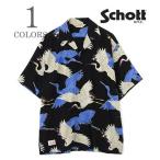 ショット 半袖 レーヨン アロハシャツ Schott RAYON SHIRT CRANE 782-5123018