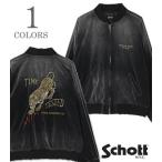 Schott ショット 別珍  スーベニアジャケット 店舗限定  TSUBASA ASING JACKET EMB. TIGER GRUNGE SOUVENIR JACKET  782-5252012