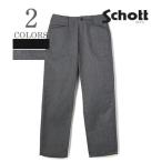 ショット カツラギ ワークパンツ Schott T/C WORK PANTS 782-5910003