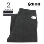  Schott ... Old Hickory f белка ko брюки Schott STRIPE FRISCO PANTS 782-6910003