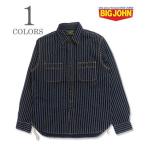 ビッグジョン 長袖 ウォバッシュストライプ ワークシャツ 10oz SELVADGE DENIM WABASH WORK SHIRTS MS005E