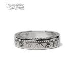 オルゲイユ モルガンダラー リング ORGUEIL Morgan Dollar Ring OR-7158