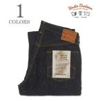 ステュディオダルチザン右綾15oz...