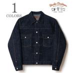 ステュディオダルチザン15oz.2...