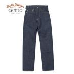 ステュディオダルチザン阿波徳島蓼藍...