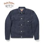 ステュディオダルチザン阿波徳島蓼藍...