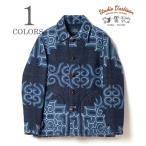  стерео . Dio daruchi The n45 годовщина шерсть a собака покрывало жакет STUDIO D'ARTISAN 45th AINU BLANKET JACKET SP-104