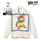 サンサーフ スペシャルエディション SPECIAL EDITION サンサーフ LONG SLEEVE RAYON ALOHA SHIRT '25MODEL ARTVOGUE SUN SURF DRAGON SS29484