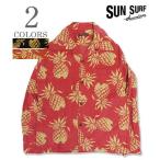 サンサーフ 長袖 コーデュロイ オープンカラーシャツ SUN SURF DUKE'S PINEAPPLE SS29580