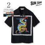サンサーフ スペシャルエディション SPECIAL EDITION サンサーフ SHORT SLEEVE RAYON ALOHA SHIRT '25MODEL ARTVOGUE SUN SURF DRAGON SS39529