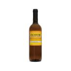 Incontri Vermentino Orange Toscana IGT