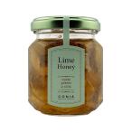 Organy cna lime