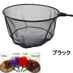 ダイシン カーボン玉網(機械編み網) 尺五 (30039-45)爆買