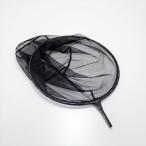 ダイシン カーボン玉網 (機械編み網) 尺三 黒 [30040-39-bk]