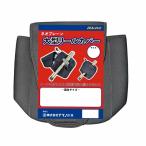 アマノ釣具 ZEALOUS ミヤマエ専用 ネオプレーン大型リールカバー LLサイズ(amano-050482)