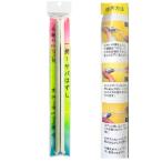 asida один скумбиря снимать прямой (ashida-033751)[M рейс 1/10]