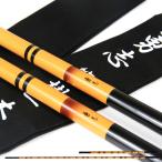  Daishin .. 1 шт. половина стержень . дудка шт (daishin-735136). покупка 