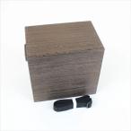 ダイシン タナゴ箱 焼桐 (N)(daishin-736096)爆買